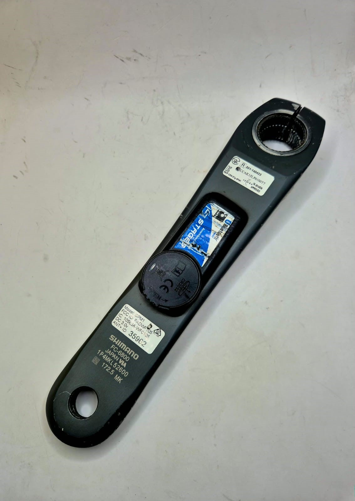 Braço de pedivela de potência shimano ultegra 172,5 mm usado